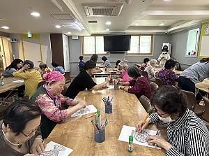 2025.09.19 창작활동교실 프로그램