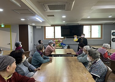 2025.10.05 회상교실 프로그램