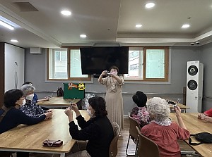 2025.10.20 회상교실 프로그램