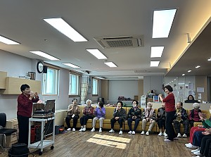 2025.11.06 힐링음악교실