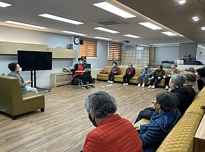 2026.02.12 힐링음악교실