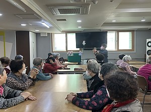 2026.02.09 회상교실 프로그램