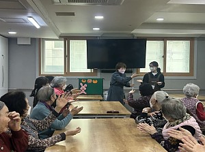 2026.01.19 회상교실 프로그램