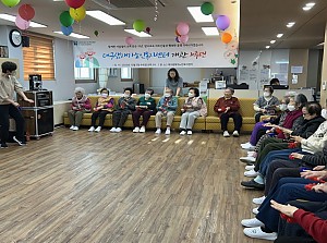 2025.01.07 실버레크레이션 프로그램