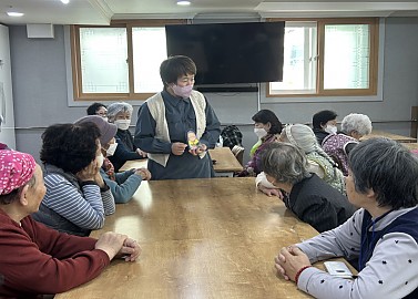 2025.12.15 회상교실 프로그램