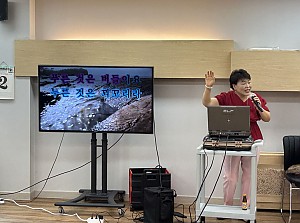 2025.10.02 힐링음악교실 프로그램