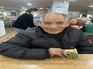 2025.01.06 원예교실 프로그램