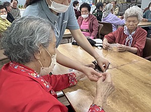 2025.10.20 회상교실 프로그램