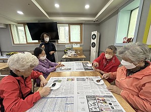 2025.10.14 원예교실 프로그램