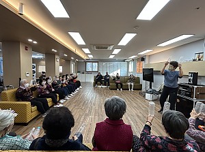 2025.11.26 실버레크레이션 프로그램