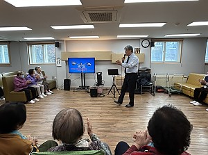 2025.11.17 힐링음악교실 프로그램