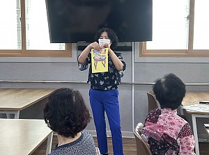 2025.09.26 창작활동교실 프로그램