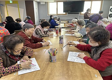 2026.01.27 창작활동 프로그램