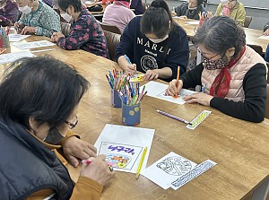 2025.11.28 창작활동 프로그램