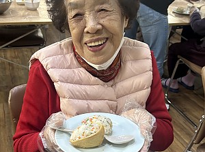 2025.11.11 요리교실 프로그램