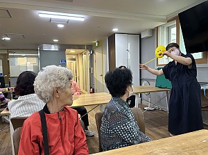 2025.10.13 회상교실 프로그램