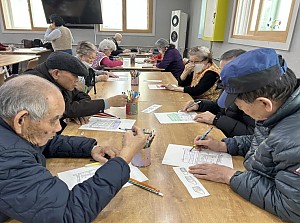 2026.02.13 창작활동 교실 프로그램