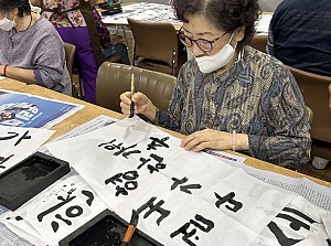 2025.09.09 서예교실 프로그램