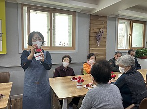 2025.12.02 원예교실 프로그램