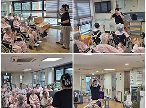 2025년 8월 프로그램 여가A-실버놀이교실