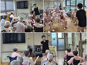 2025년 8월 프로그램 여가A-실버놀이교실