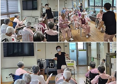 2025년 8월 프로그램 여가A-실버놀이교실