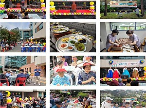 2025년 제29회 노인의 날 기념 가든파티