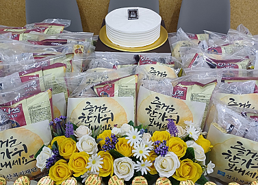 2025년 풍성한 한가위, 행복한 추석 보내세요.