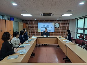 영락양로원 기관 방문