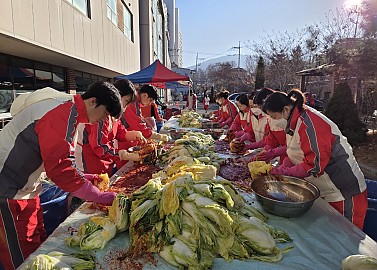 2025 성산복지재단 동절기 김장