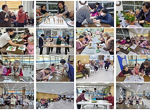 대구성로원 11월 사회복지 주간 프로그램