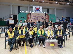 제22회 어우러짐 한마당