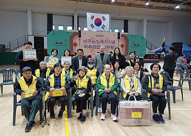 제22회 어우러짐 한마당