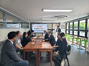 2025년 대구과역시 보건복지국 추석맞이 시설 위문 방문