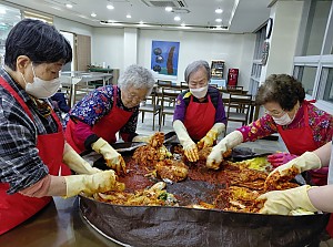 2025년 성산복지재단 입동준비 김장