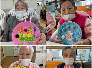 똑띠교실-크리스마스 리스 만들기