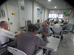 3분기 생신잔치