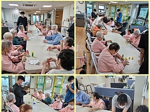 인지프로그램-행복한 나의 집 만들기