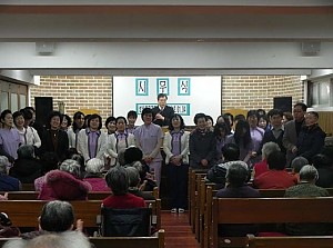 2012년 시무식