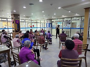 실버체조