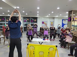 레크레이션