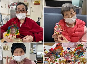 똑띠교실-크리스마스 트리 액자 만들기