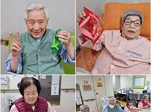 똑띠교실-입체모빌 만들기