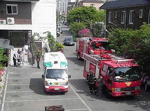 합동소방훈련