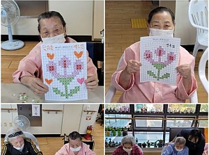 똑띠교실-색종이 십자수