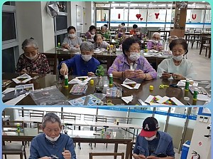 치매 교실 - 빛상자 만들기