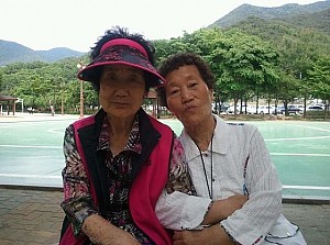 1일문화체험