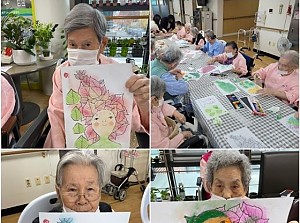 똑띠교실-낙엽 에바알머슨