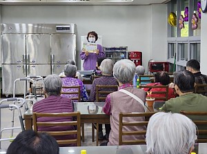 공예