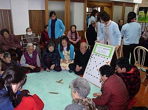 성산복지재단